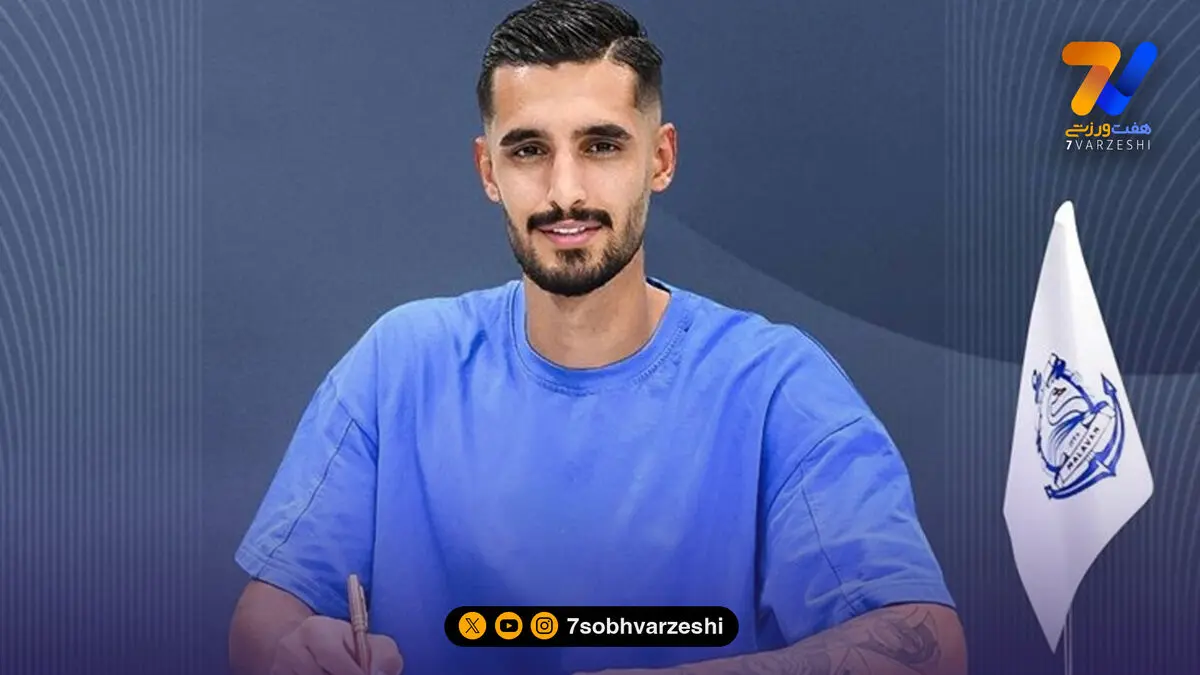 مدافع نساجی راهی انزلی شد!