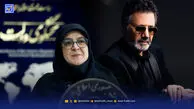 بازگشت معین به ایران؛ چرا که نه؟ ‌