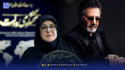 بازگشت معین به ایران؛ چرا که نه؟ ‌