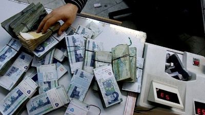 ماجرای گمشدن 200 میلیون طلا در ایستگاه دروازه دولت