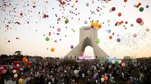 پردیس خانوادگی عید غدیر در مهمانی 10 کیلومتری برپا شد