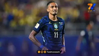 واکنش تند بارسلونا به مصدومیت رافینیا