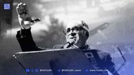 موسیقی «ای ایران، ایران» از محمد نوری