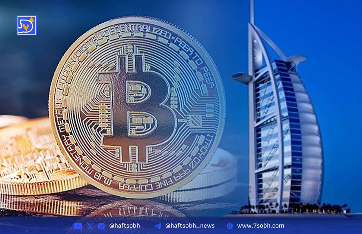 رشد انفجاری صنعت رمزارز در امارات