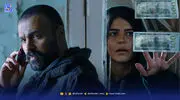 عصر سینما | «یاشا» نقی نعمتی به جشنواره فیلم ونکوور راه یافت