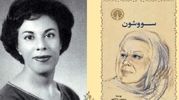 بیوگرافی سیمین دانشور خالق رمان سووشون؛ از ازدواج با جلال آل احمد تا سفر به آمریکا