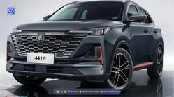 شرایط فروش دو خودروی وارداتی سایپا اعلام شد 