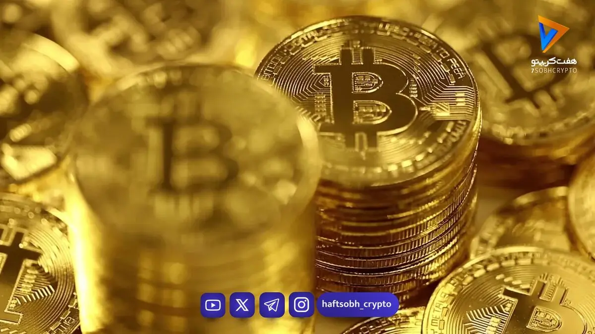 جی‌پی مورگان: بیت کوین در بلندمدت از سهام، طلا و ملک جلو می‌زند