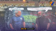 کری استقلالی ها با پرسپولیسی ها؛ اسم رمز تورنمنت سه جانبه!