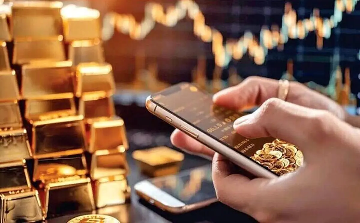  طلای آنلاین زیر سایه ابهام/ خالی‌فروشی همچنان تعیین تکلیف نشده است! 