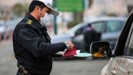 توقیف بدون مماشات خودرو در نوروز؛ هشدار پلیس به رانندگان متخلف