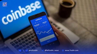 کوین‌بیس با تصاحب غول معاملات آپشن، امپراتوری خود را گسترش می‌دهد