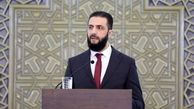 الجولانی درباره رابطه با ایران اعلام موضع کرد