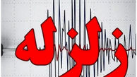 زلزله کاشان را لرزاند + جزئیات