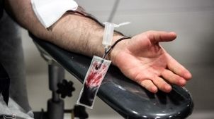 همکاری انتقال خون با سازمان انرژی اتمی