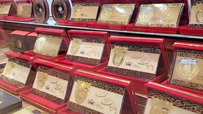 قیمت سکه پارسیان امروز شنبه ۱۳ اردیبهشت ۱۴۰۴
