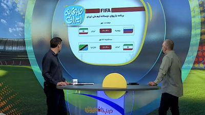 چالش ضرب المثل همراه با هاشم بیک‌زاده