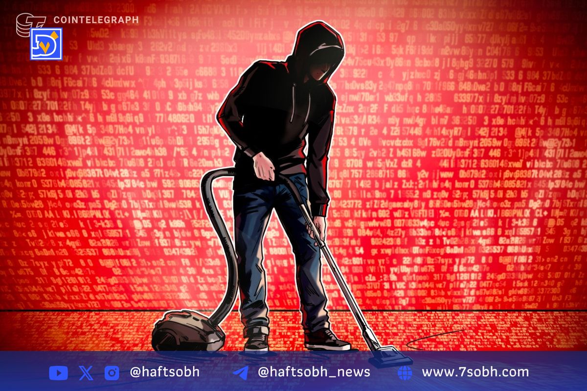وانیلا: ابزار جدید کلاهبرداری رمزارز با ۵ میلیون دلار سرقت در ۳ هفته