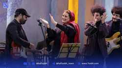 آوازخوانی شبنم مقدمی و شهاب حسینی در برنامه همرفیق (ویدئو)