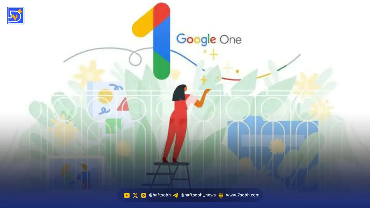 اگر پرداخت حق اشتراک گوگل وان (Google One) را متوقف کنیم، چه اتفاقی برای داده‌هایمان می‌افتد؟
