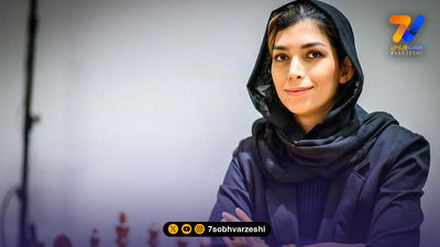 بیوگرافی آتوسا پورکاشیان از شطرنج تا ازدواج + عکس همسر