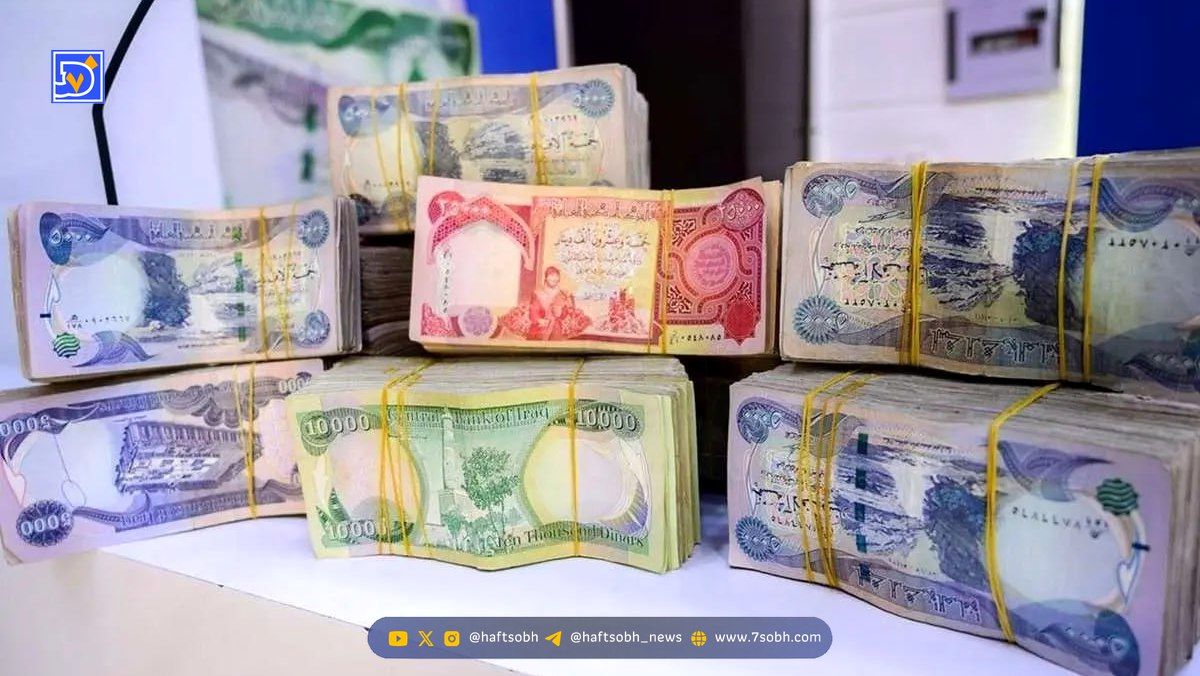 قیمت دینار عراق امروز شنبه 12 مهر ماه 1404 