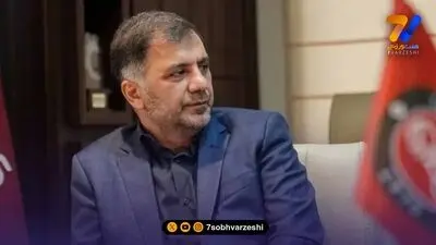 اعتراض رسمی تراکتور به حکم جنجالی کمیته انضباطی