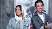 بیوگرافی الناز شاکردوست+عکس‌های خصوصی