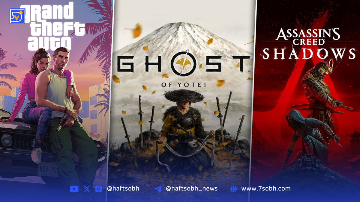 بهترین بازیهای 2025: GTA VI، Ghost of Yotei و بیشتر
