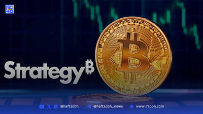 خشم جامعه رمزارز از بنیان‌گذار ریپل؛ فروش ۱۷۵ میلیون دلار XRP همزمان با اوج قیمت
