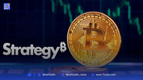 استراتژی عرضه سهام خود را به ۲ میلیارد دلار رساند تا بیت‌کوین بیشتری بخرد