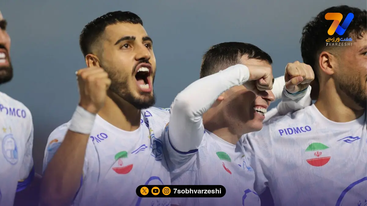 سعید موقعیت سوزان!