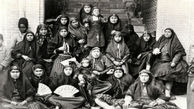 سفر در تاریخ؛ پرتره جذاب یک زن قجری ۱۳۵ سال پیش