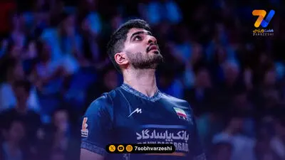 صعود ایران در لیگ ملت‌های والیبال