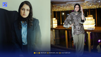 عصر سینما | آرامش مونا فائزپور همسر احمد مهران فر، پژمان جمشیدی و یکتا ناصر در فیلم جدید