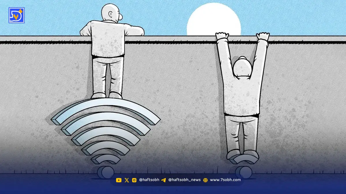 15 راهکار طلایی برای حل مشکلات جامعه