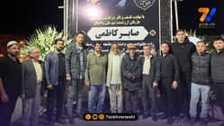 رسول خادم برای همدردی با خانواده صابر کاظمی به قانقرمه رفت +عکس