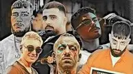 دانلود ریمیکس رپ شادمهر عقیلی و امیر تتلو و ویناک و پیدار و مهیاد تقدیر