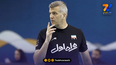 ساعت مسابقه والیبال ایران و فیلیپین