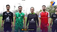 پرسپولیس در بازی دوستانه مغلوب پارس جنوبی جم شد!