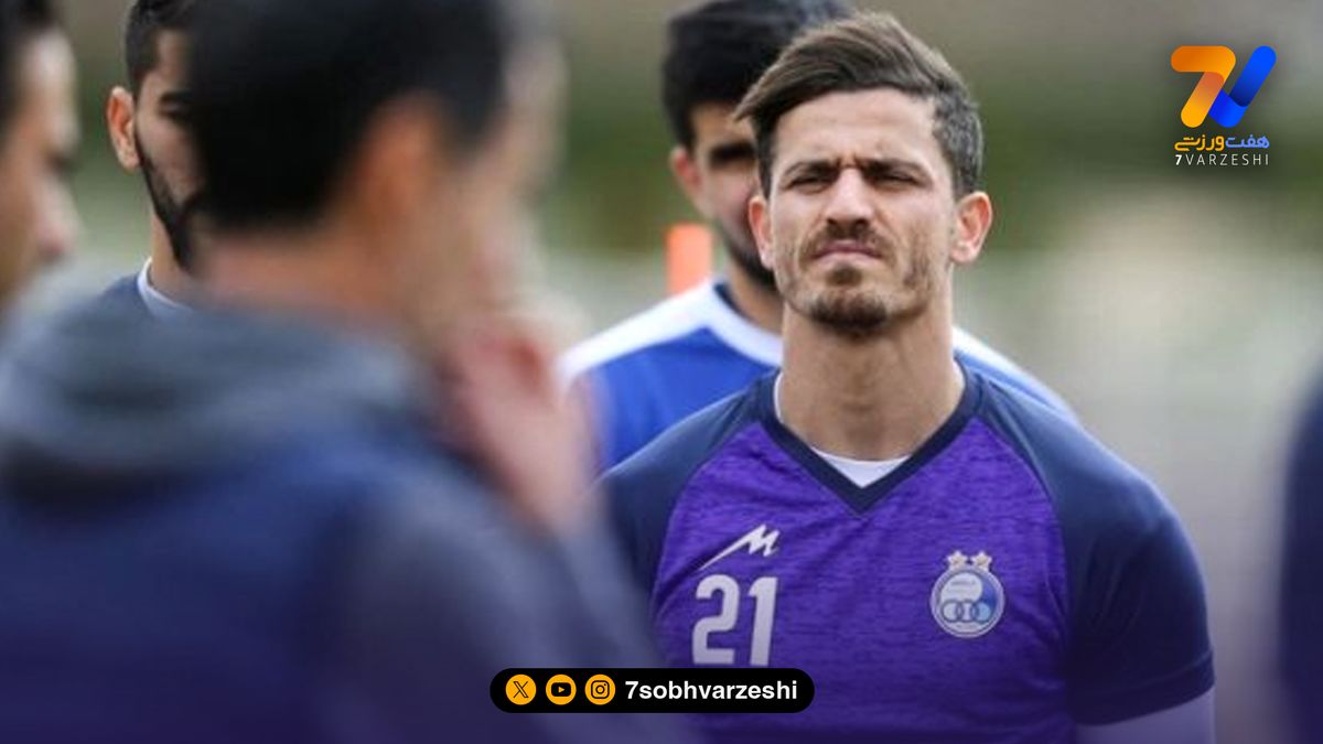 دلیل غیبت وریا غفوری روی نیمکت استقلال مشخص شد