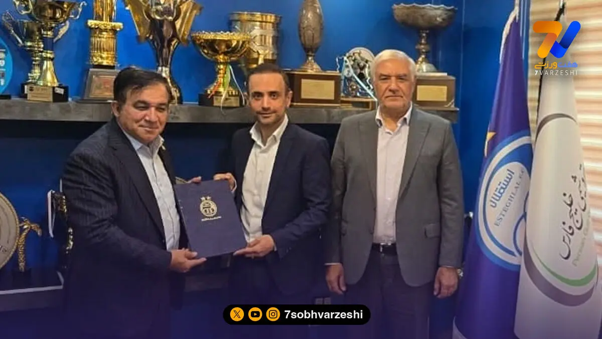 استقلال در گلستان صاحب نمایندگی شد