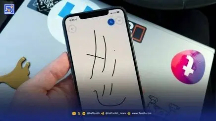فرصت دوباره برای کاربران مایکروسافت وایت‌بورد؛ مهلت نهایی تمدید شد!