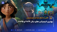 بهترین انیمیشن های سال 2024 و 2025: نگاهی به شاهکار های اخیر دنیای انیمیشن + عکس