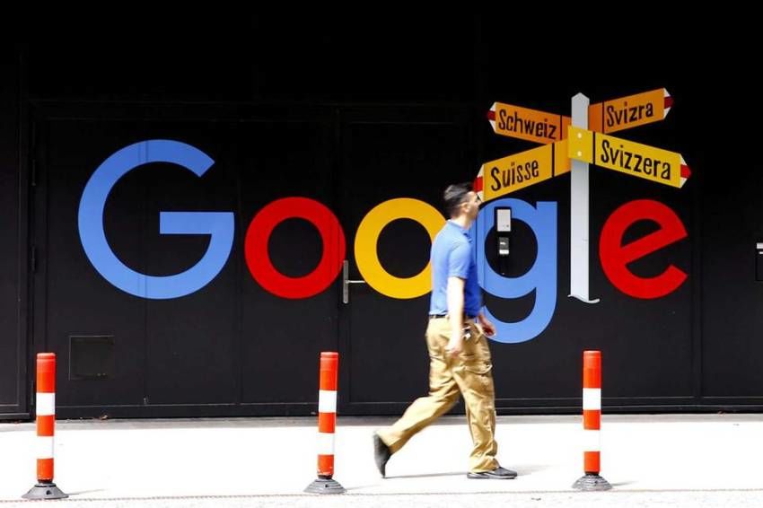 گوگل کارمندان معترضش را اخراج کرد