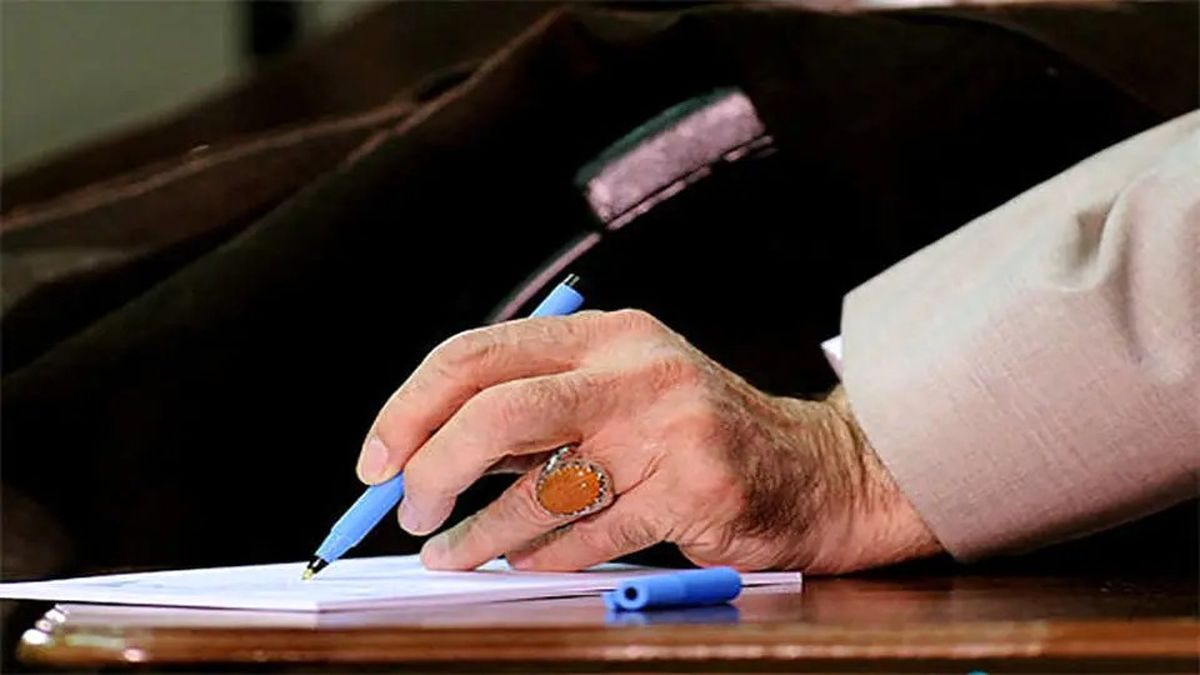 ابقای سه تن از فقهای شورای نگهبان توسط رهبر انقلاب اسلامی
