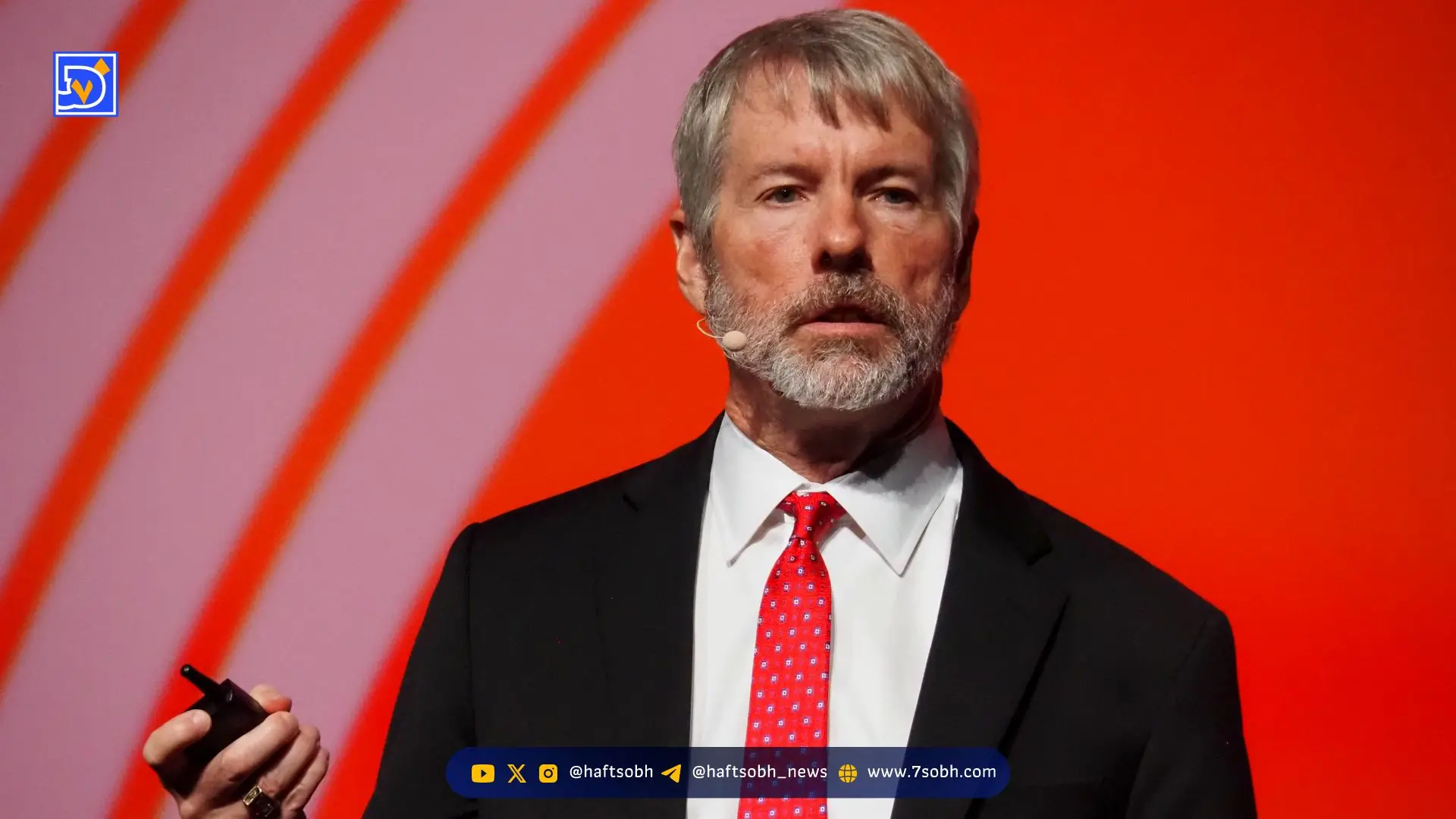 شرکت استراتژی در آستانه ورود به شاخص S&amp;P 500 با وجود کاهش خرید بیت‌کوین