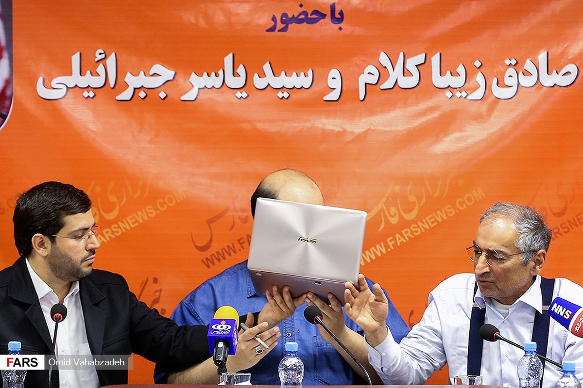 نسخه تثبیتیها شفا میدهد؟