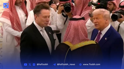 کنایه تند ترامپ به بن‌سلمان در میان سخنرانی: «خوابیدی؟ چطور خوابیدی؟» (ویدیو)