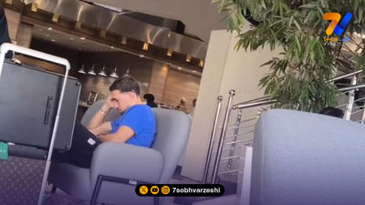 پیام منیر الحدادی به هواداران استقلال